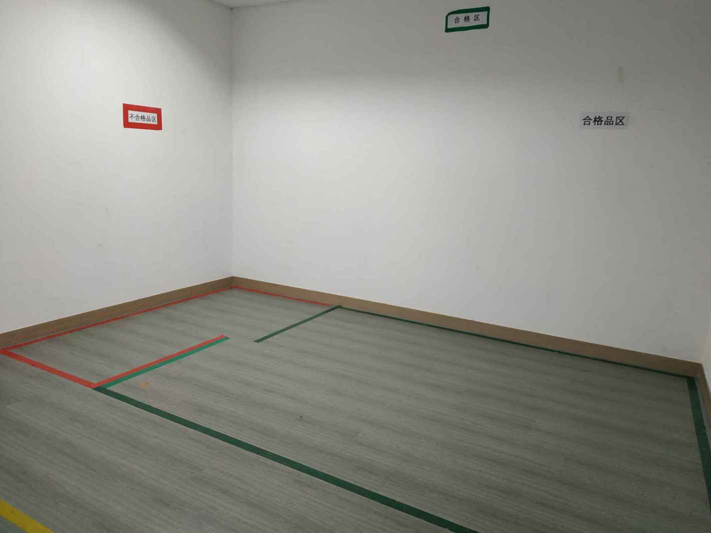 莱茵虹桥中心闵行 莱茵虹桥中心 403平米 精装修