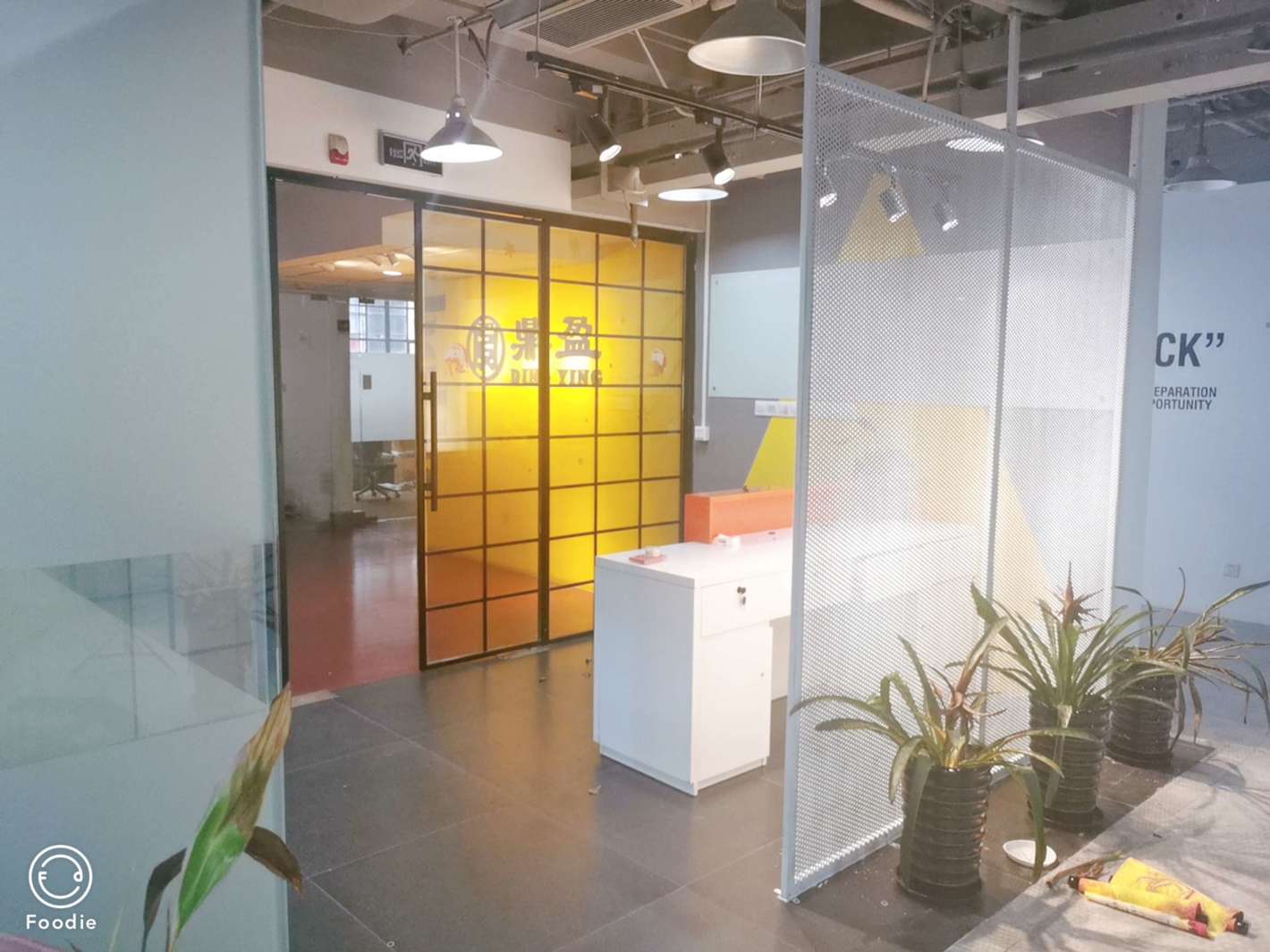 中华1912文化创意产业院普陀 中华1912文化创意产业院 252平米 精装修