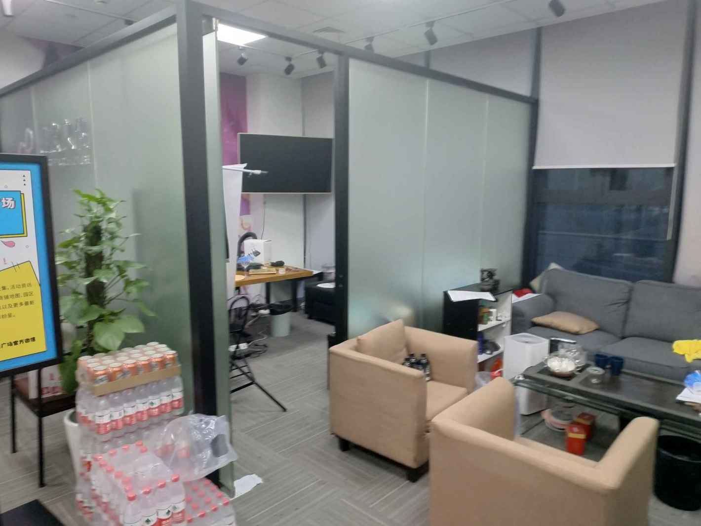 大宁中心广场静安 大宁中心广场 97平米 简装修