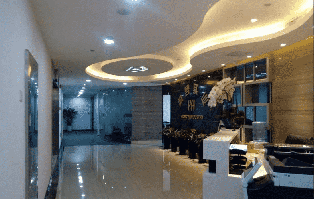 平高国际广场普陀 平高国际广场 271平米 精装修