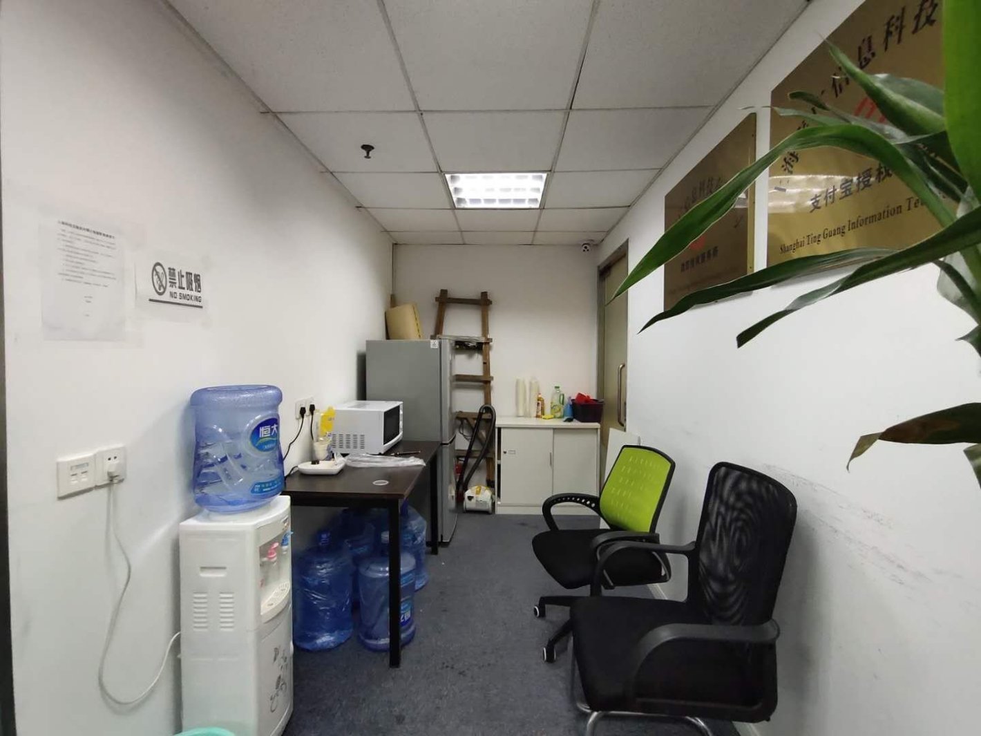 上海科技京城黄浦 上海科技京城 171平米 精装修