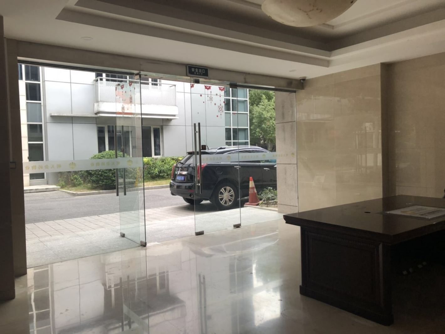 嘉汇国际广场徐汇 嘉汇国际广场 308平米 简装修