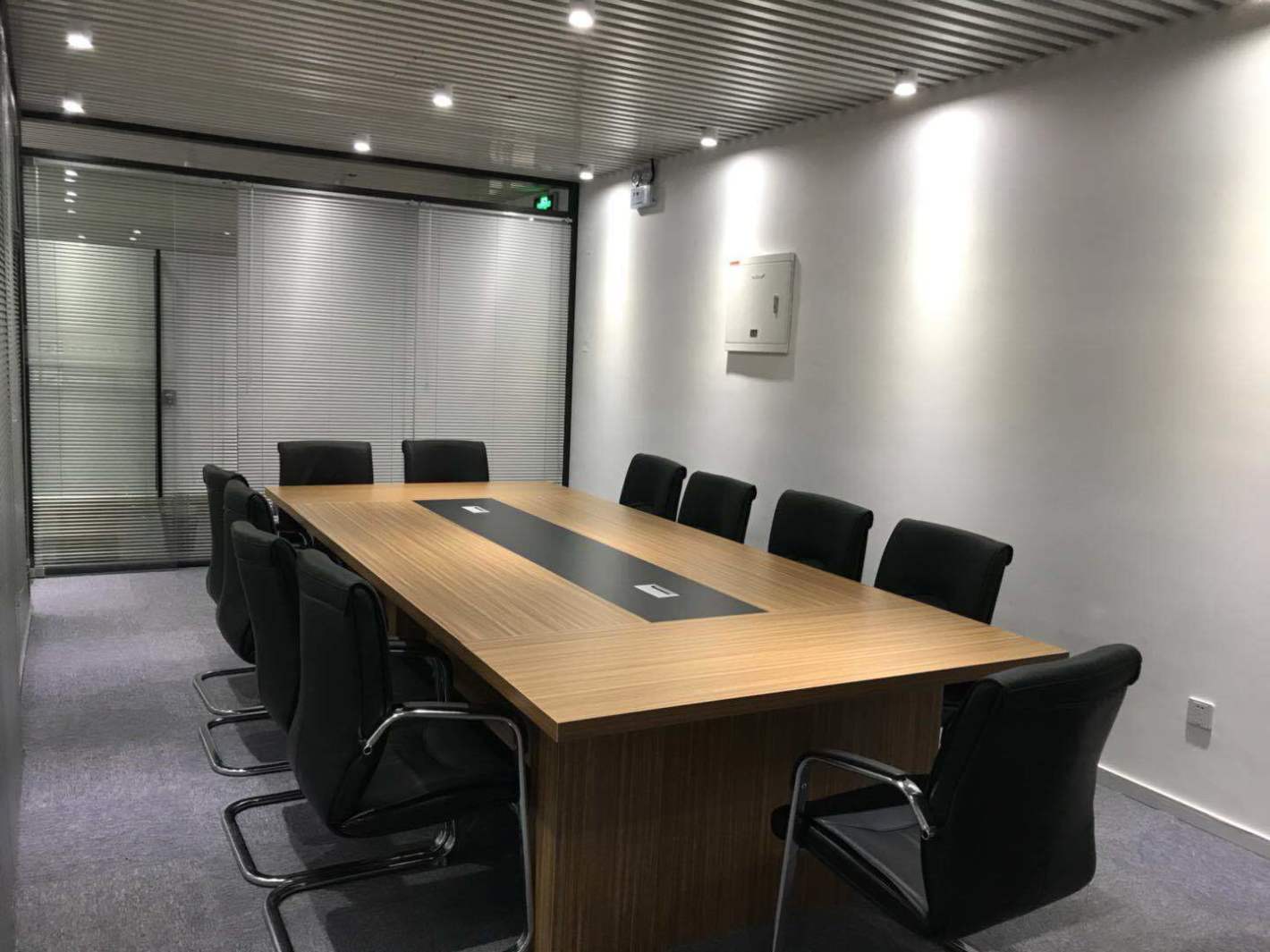 SOHO天山广场长宁 SOHO天山广场 242平米 精装修