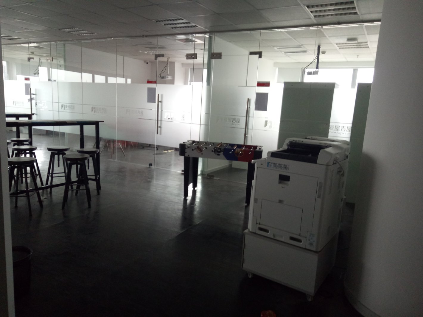 平高国际广场普陀 平高国际广场 272平米 精装修