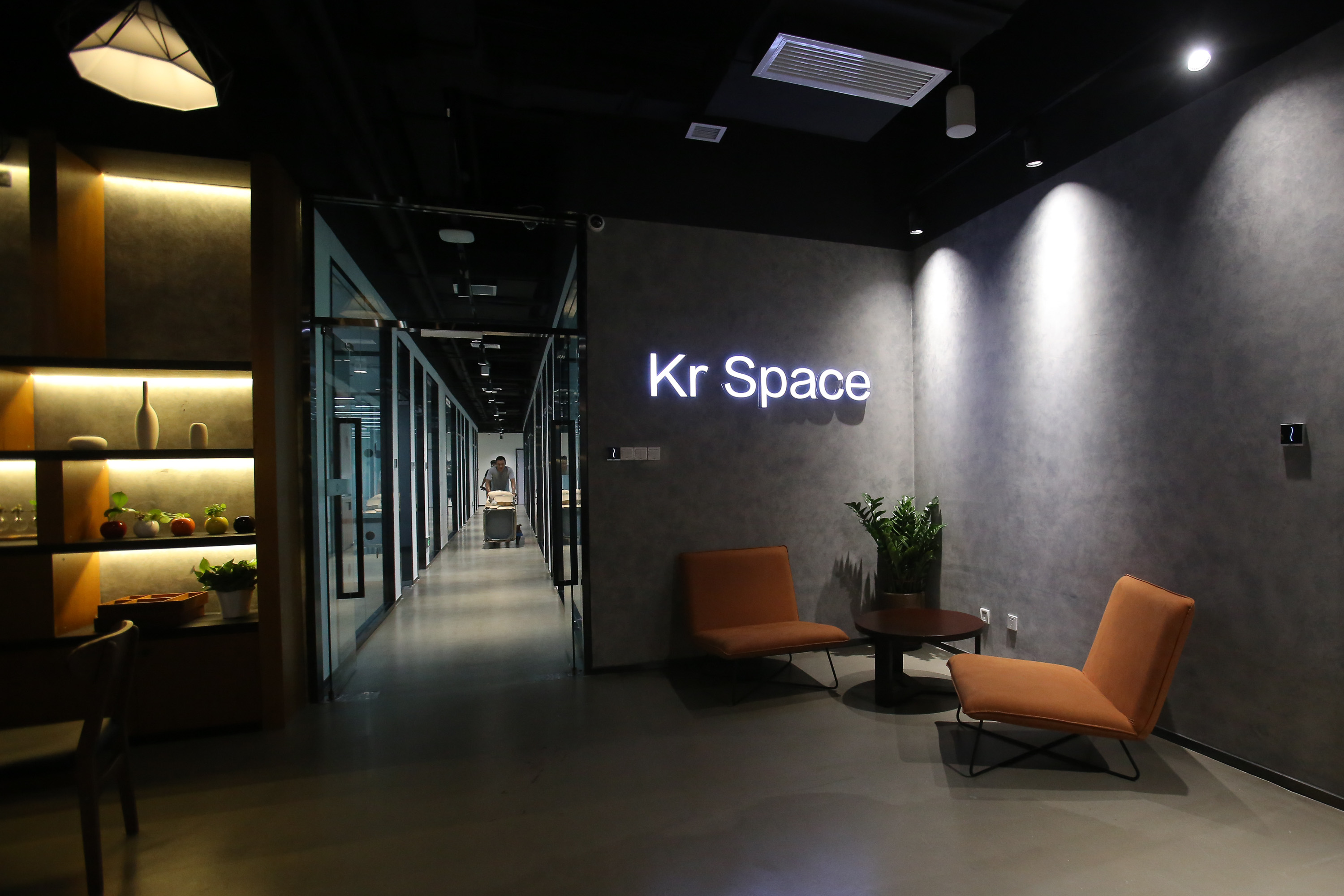 氪空间KrSpace(传奇广场社区)联合办公室出租-共享办公室出租价格