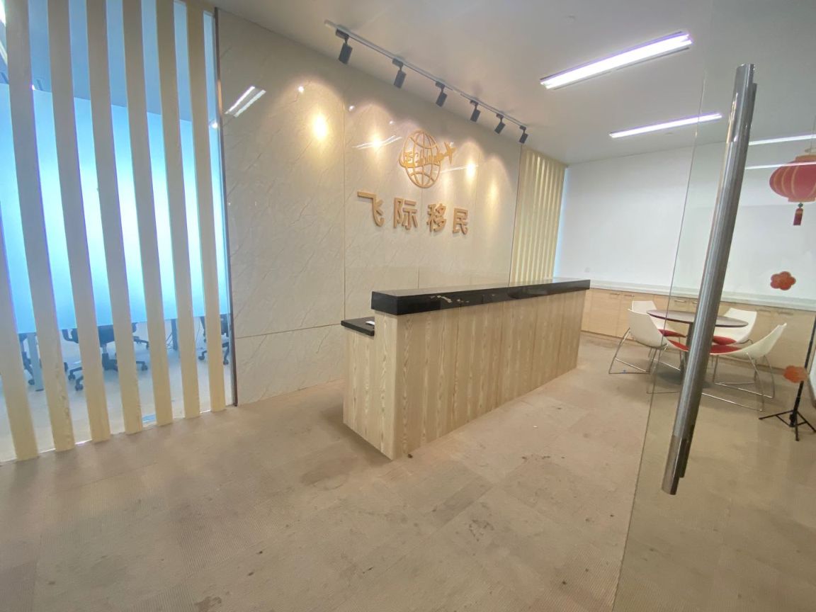 万源城开中心闵行 万源城开中心 310平米 精装修