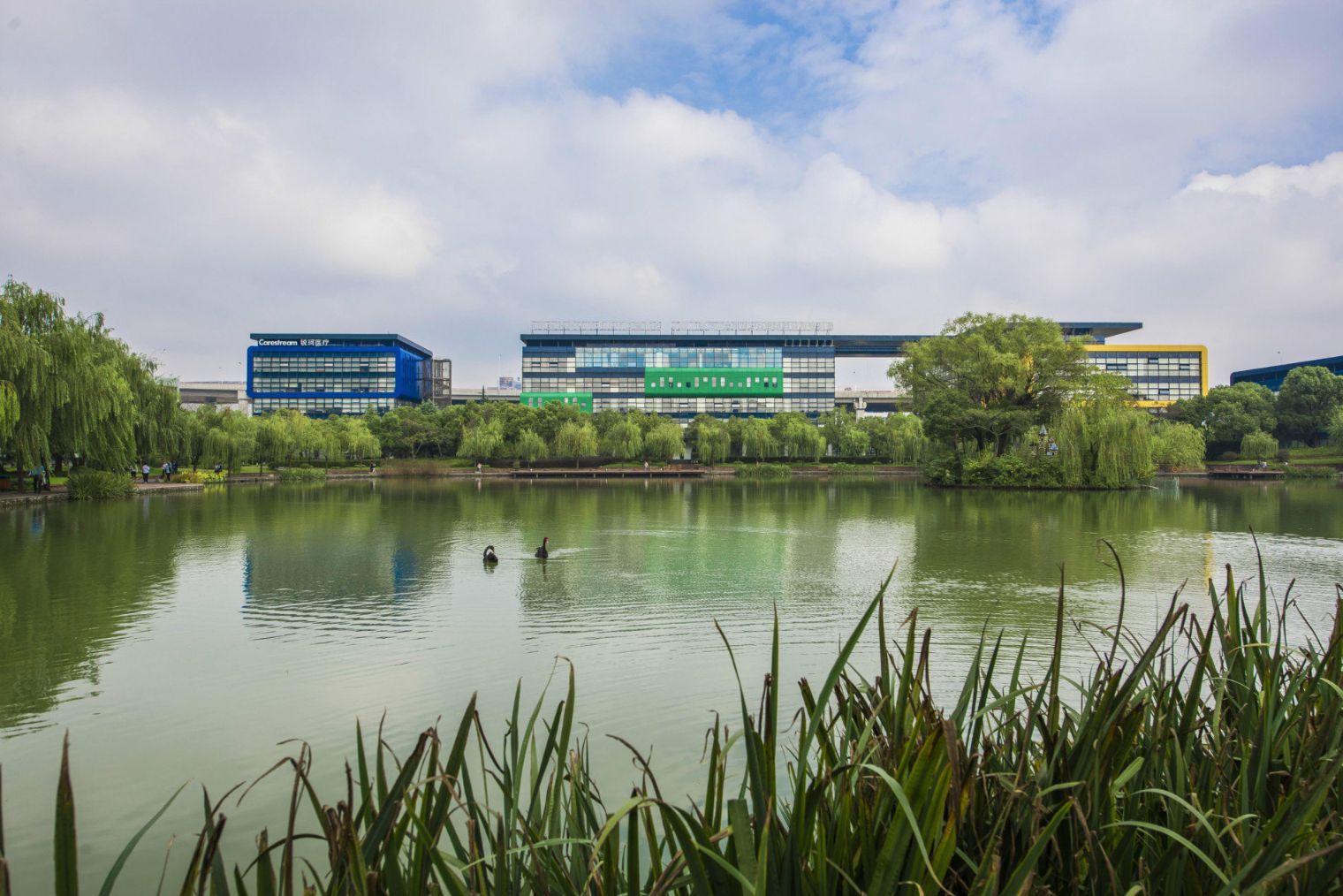 金桥现代产业服务园区office park