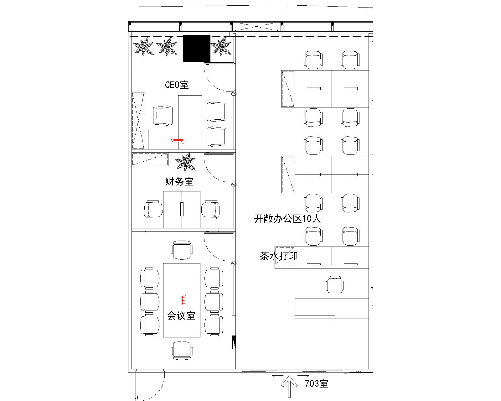 环创中心（宝龙旭辉广场A栋）杨浦 环创中心（宝龙旭辉广场A栋） 165平米 精装修