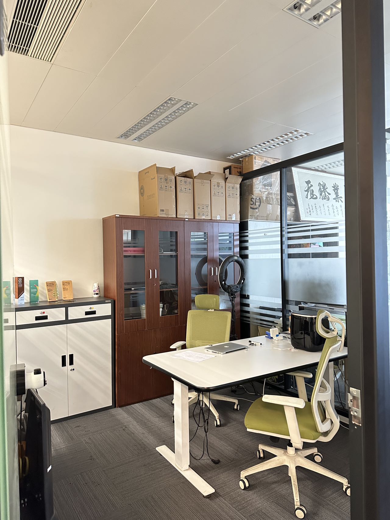 上海绿地中心徐汇 上海绿地中心 266平米 精装修