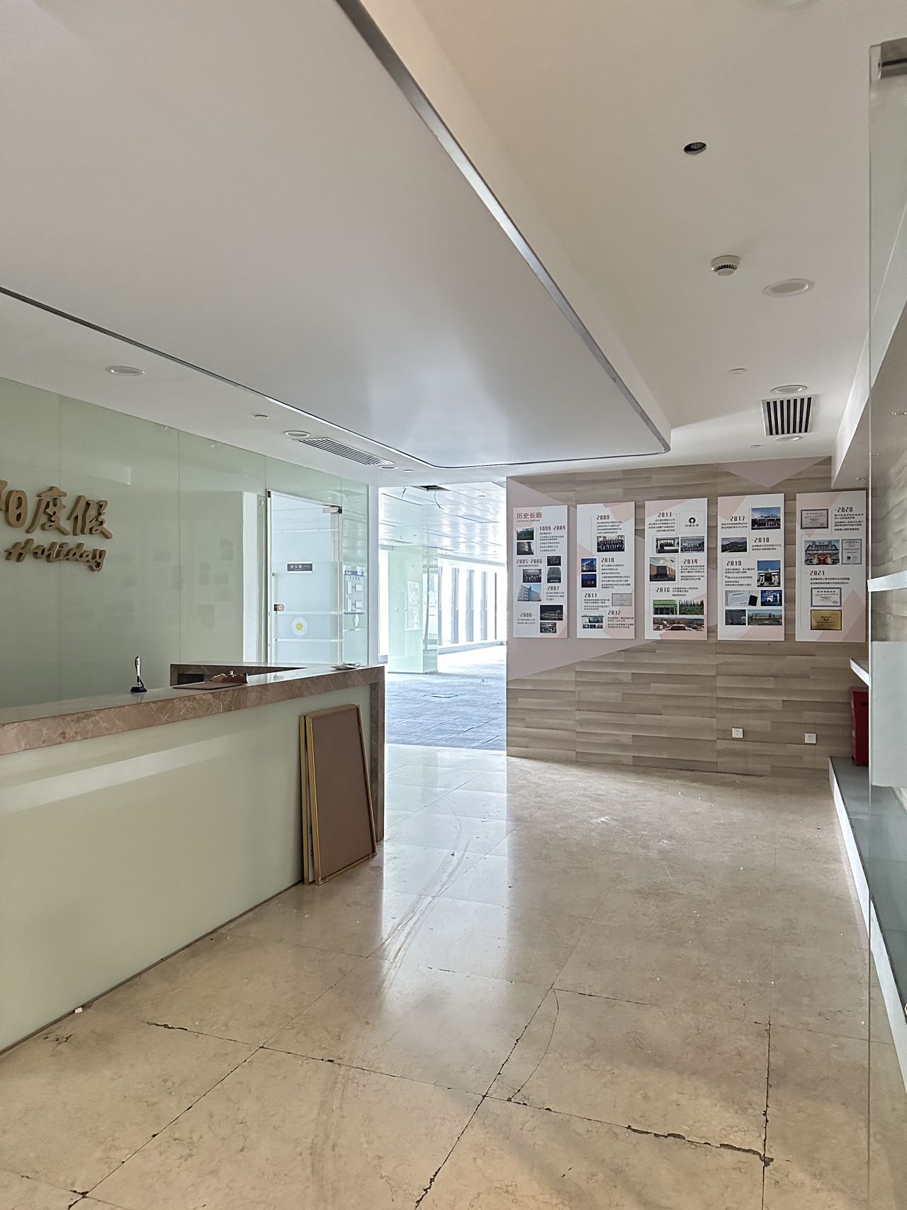 上海绿地中心徐汇 上海绿地中心 621平米 精装修