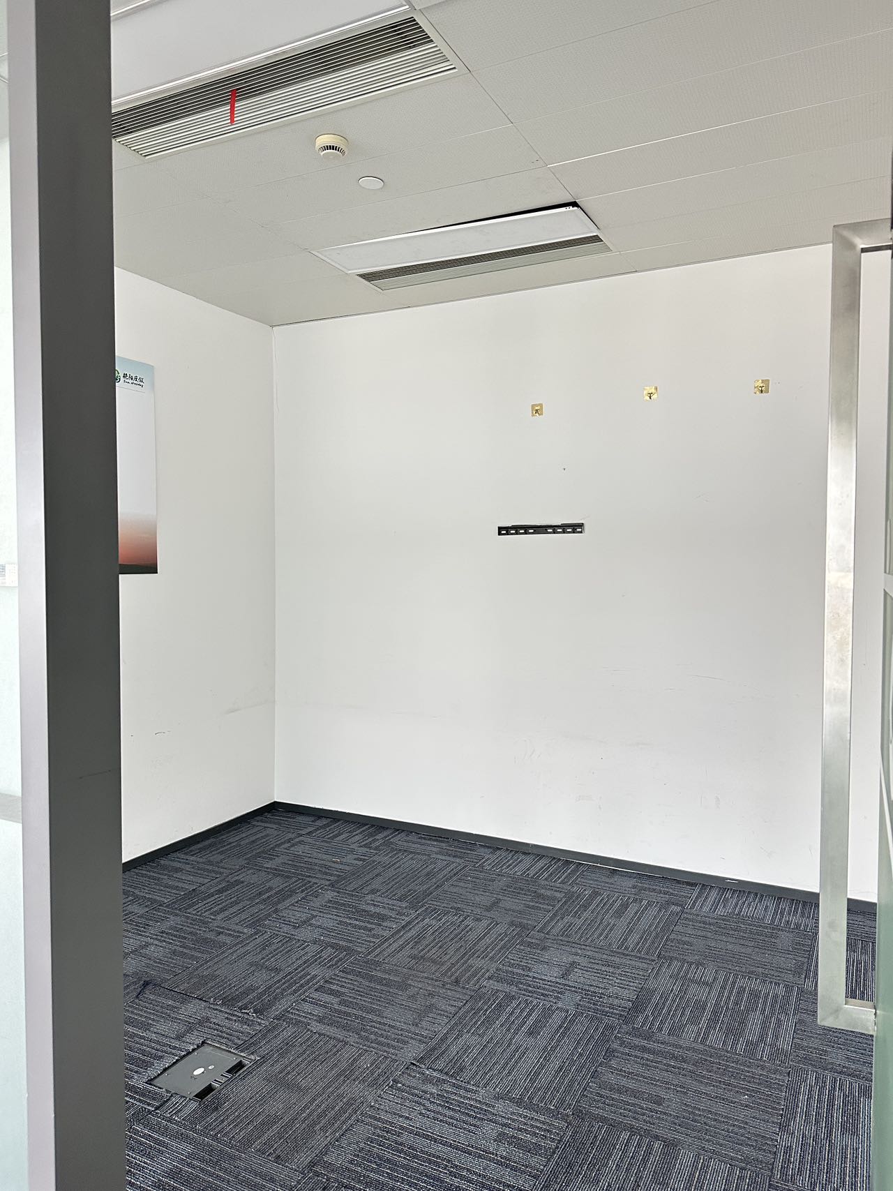 上海绿地中心徐汇 上海绿地中心 621平米 精装修