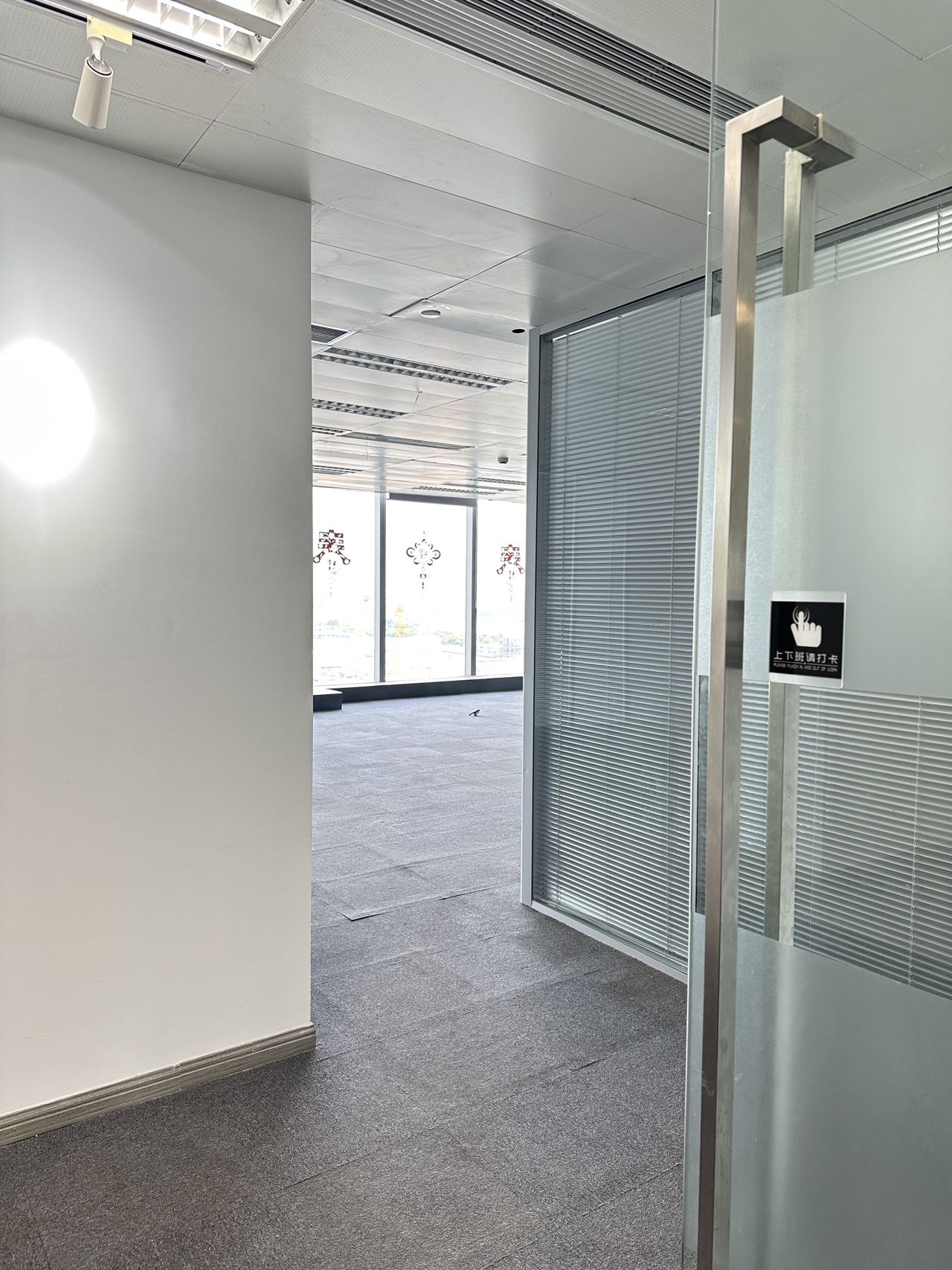 上海绿地中心徐汇 上海绿地中心 180平米 精装修