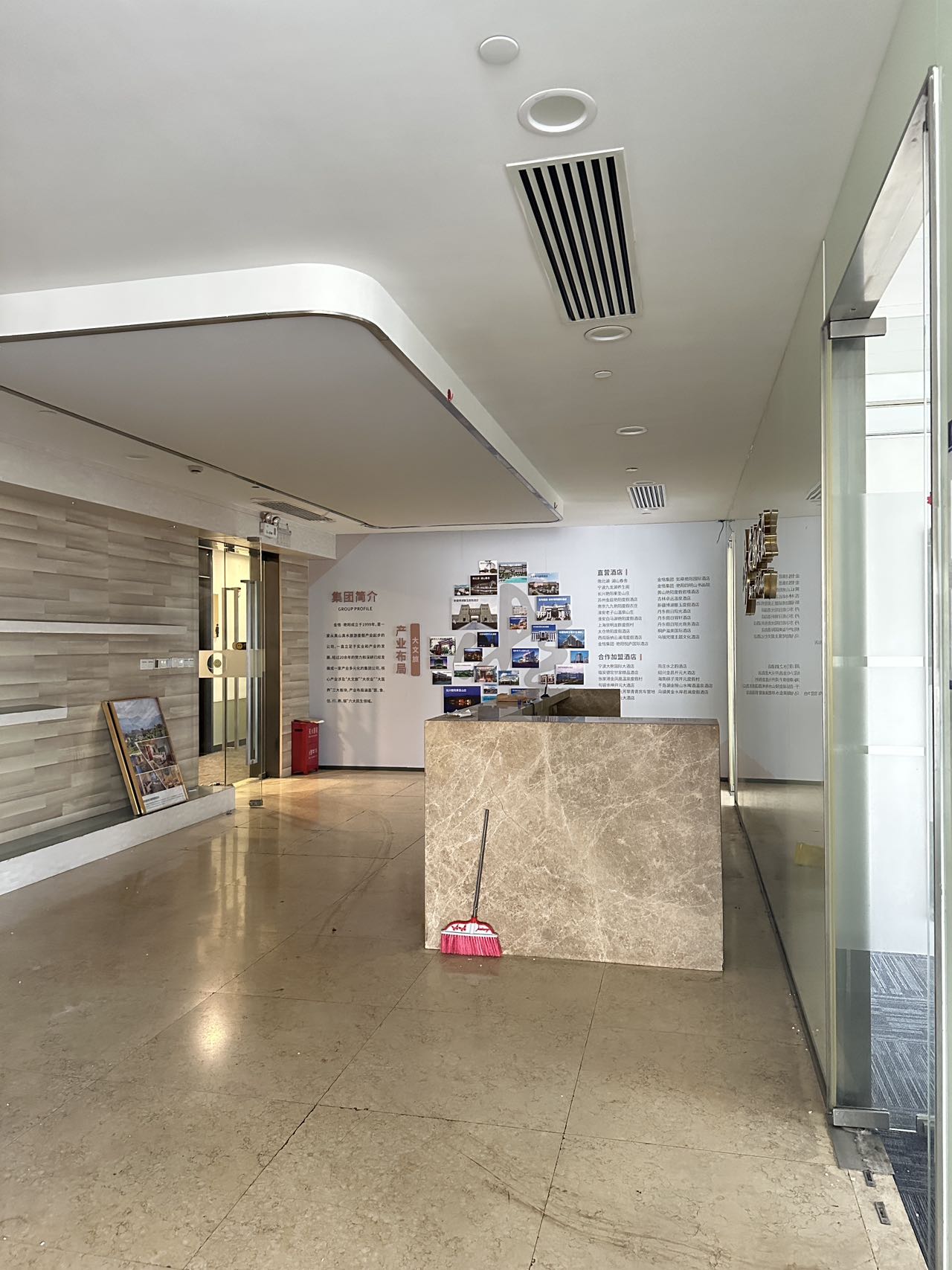 上海绿地中心徐汇 上海绿地中心 621平米 精装修