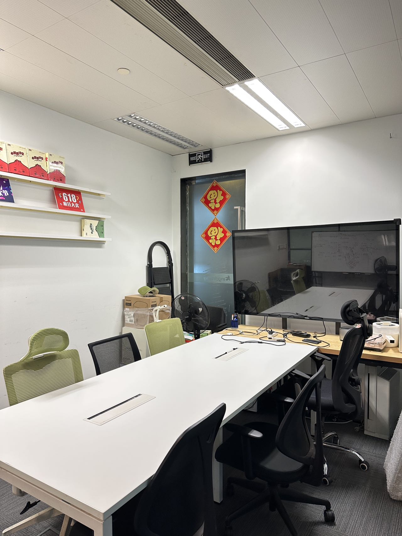 上海绿地中心徐汇 上海绿地中心 266平米 精装修