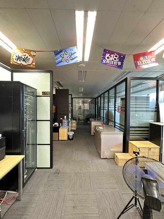 上海绿地中心徐汇 上海绿地中心 266平米 精装修