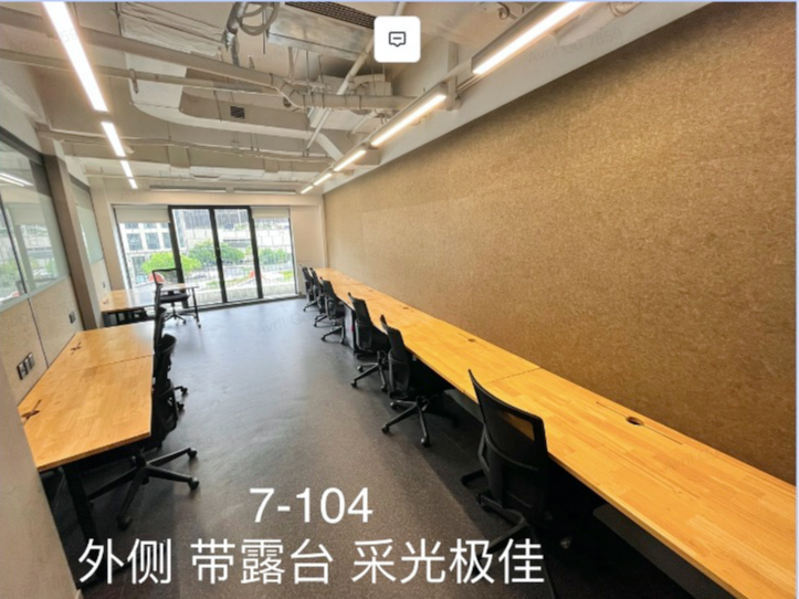 黄浦  WeWork（新天地新里） 60平米 精装修