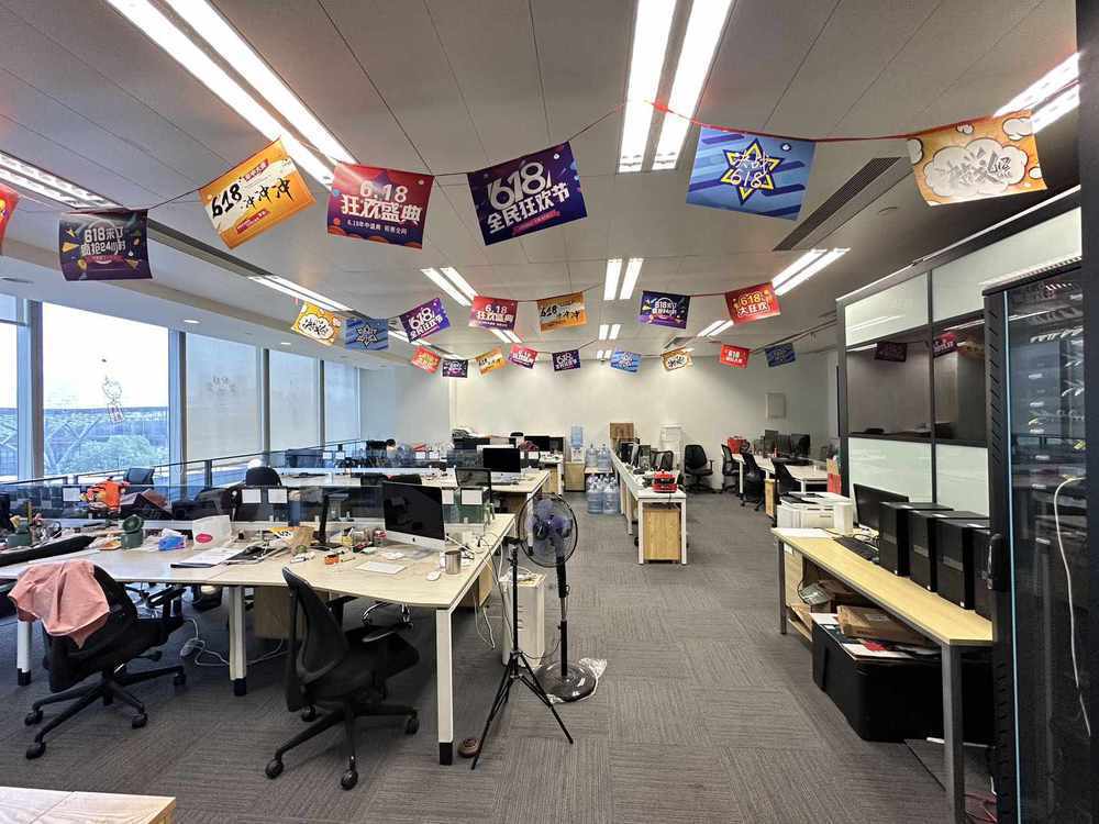 上海绿地中心徐汇 上海绿地中心 266平米 精装修