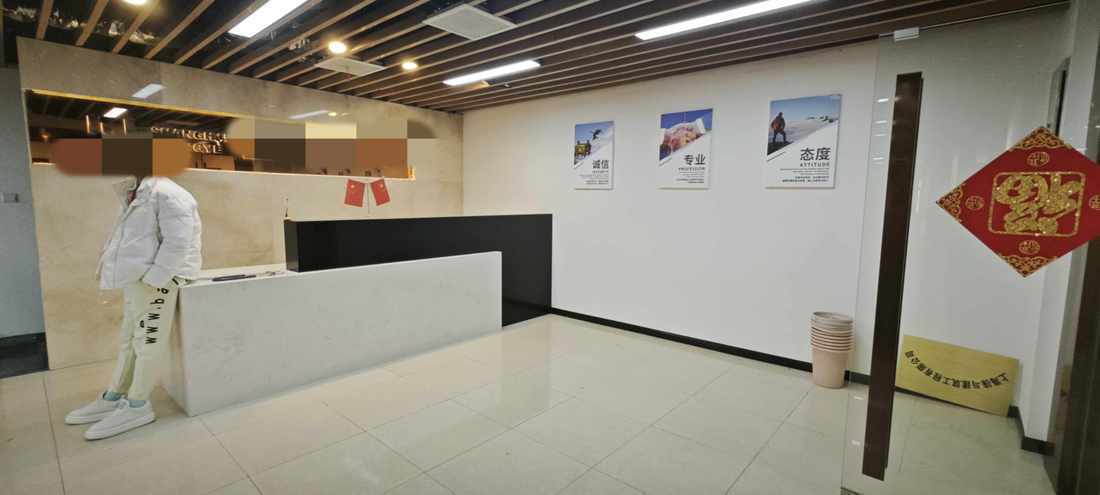 华敏·翰尊国际长宁 华敏·翰尊国际 395平米 精装修