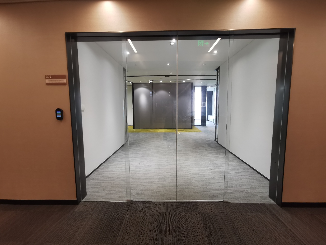 虹桥阿里中心长宁 虹桥阿里中心 589平米 精装修