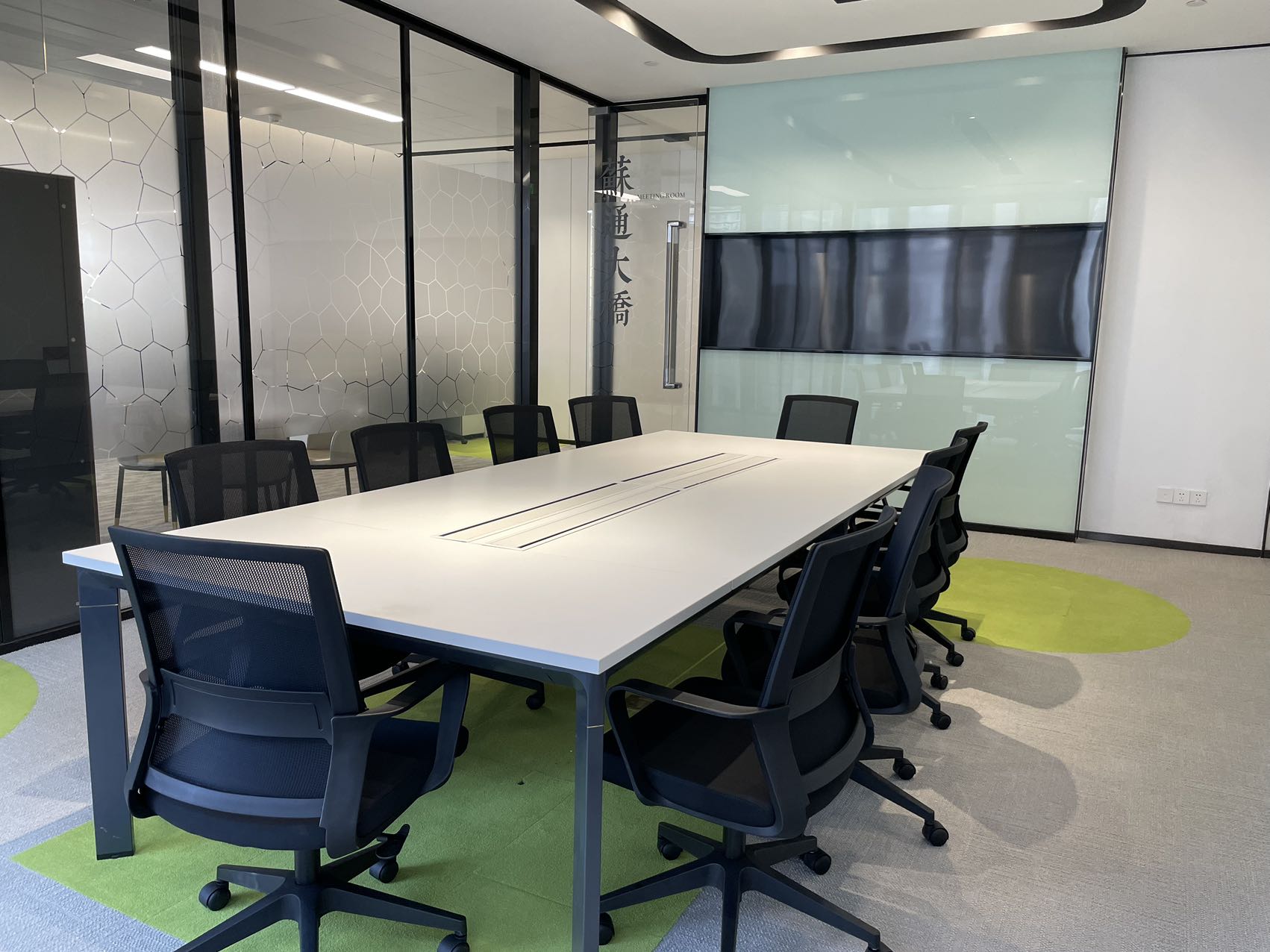 虹桥阿里中心长宁 虹桥阿里中心 470平米 精装修