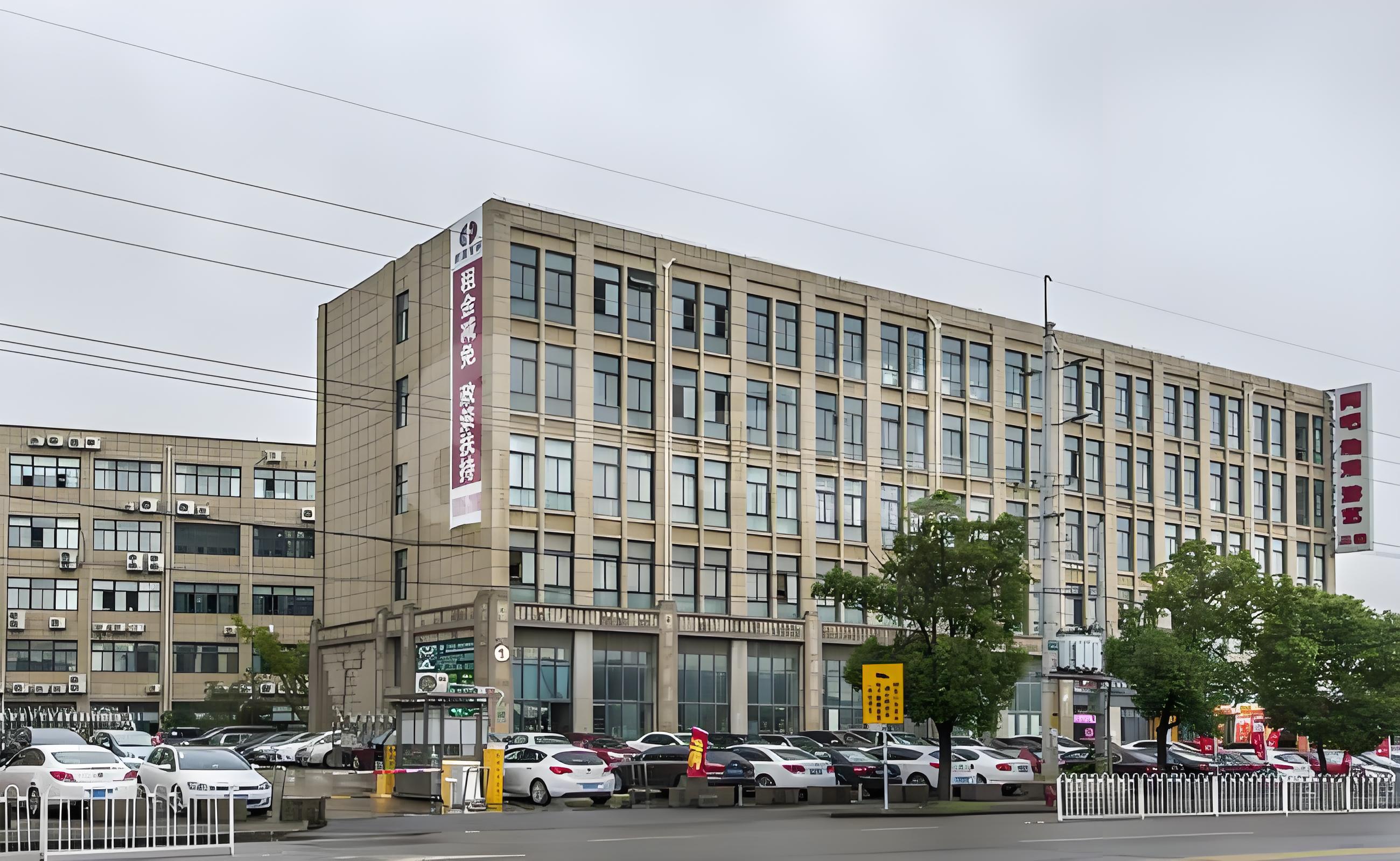 上海环保科技园-上海环保科技园写字楼办公室出租信息