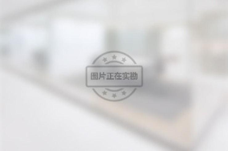 张江复兴医药开放创新中心2000平米办公室出租-租金价格4.00元/m²/天